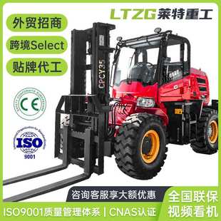 叉车跨境工厂 四驱越野叉车5吨多功能液压升降3吨柴油搬运车内燃式