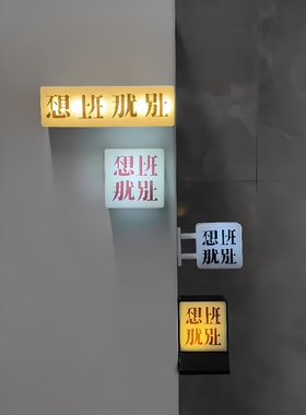 毫无技巧全是感情的冰箱贴