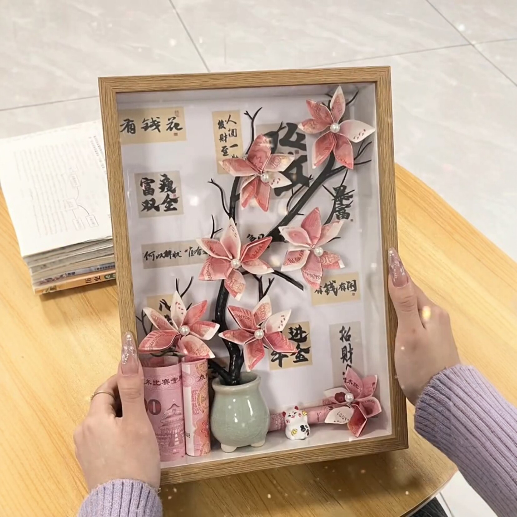 【圣诞礼物】发财树有钱花相框手工diy材料创意花束摆件送男女友