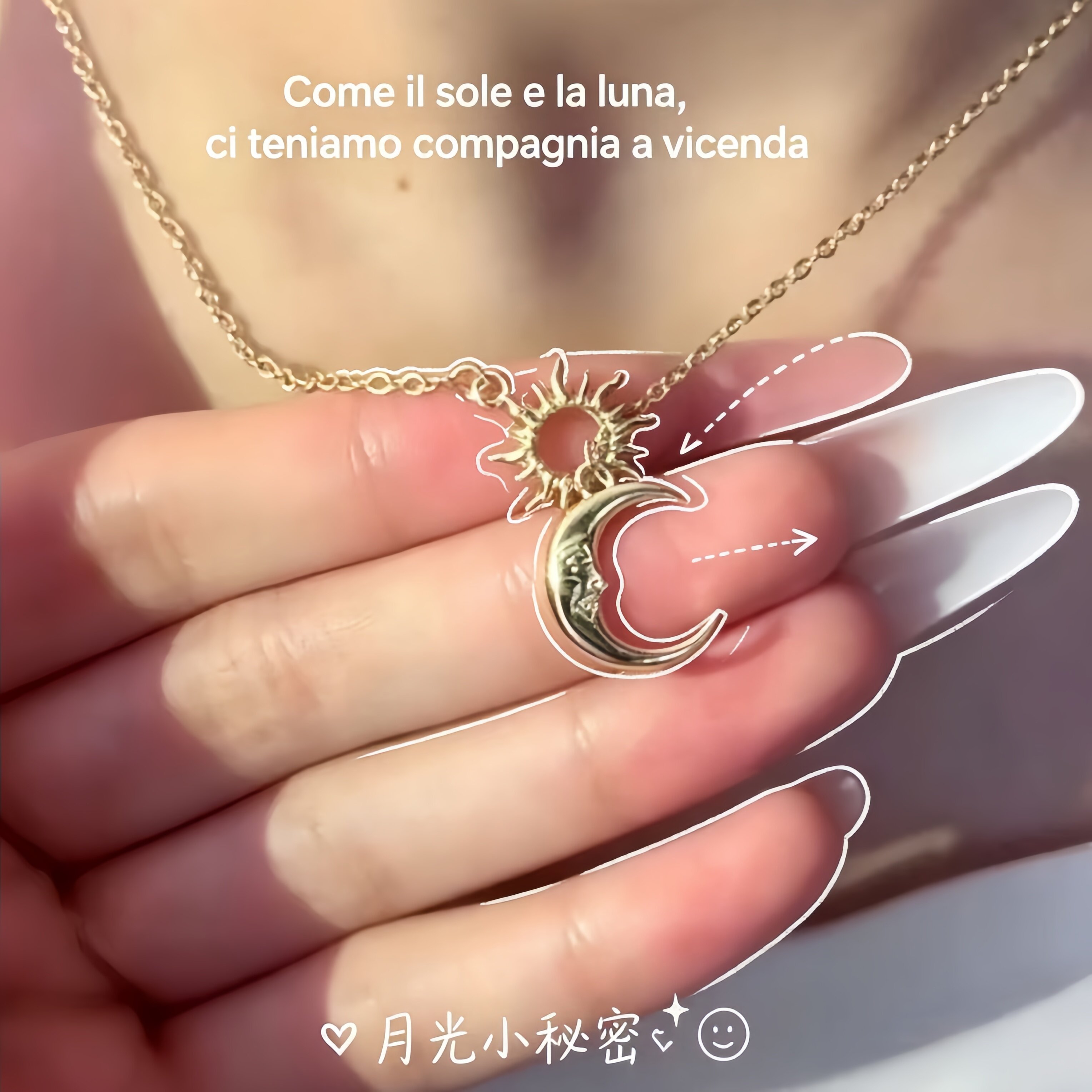 日月同辉复古极简太阳月亮锁骨链图片