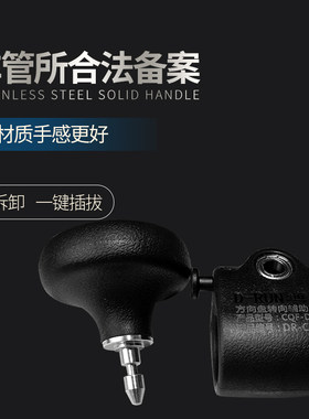 残疾人c5d上肢助力球辅助器转向器万向轮手柄方向盘加装车管所备