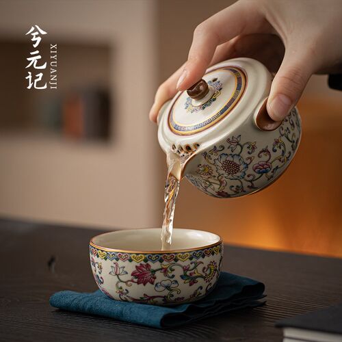 缠枝莲米黄汝窑旅行茶具套装便携快客杯一壶两杯户X外泡茶壶茶杯