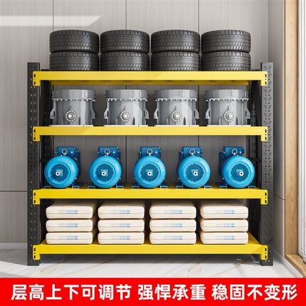仓储货架置物架多层家用靠墙w储物架仓库重型超市车库储物间收纳