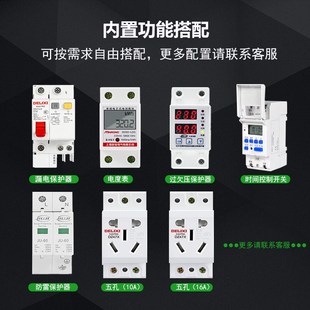 304不銹鋼帶鎖防盜配電箱電箱戶外防水空開盒子室U外防漏電小電箱