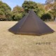 4人15D涂硅金字塔超轻防水防暴雨户外野营柴火炉帐篷带雪裙天幕