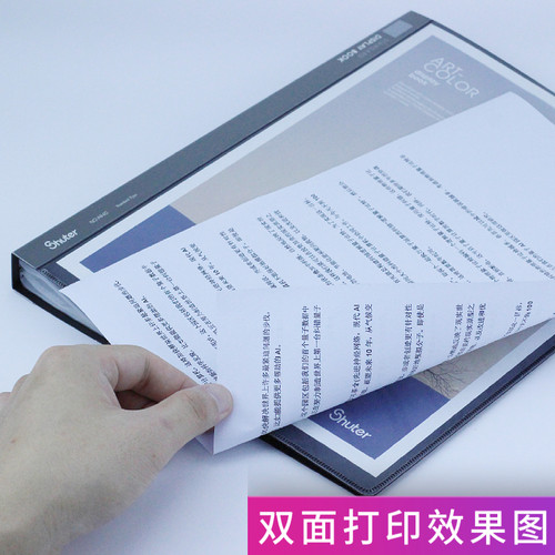 一品绿A4复印纸打印用纸80g白纸z70g整箱5包装草稿纸学生双面a四