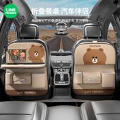 汽车椅背收纳袋座椅后背挂袋车载纸巾盒收纳多功能储物车内置物袋
