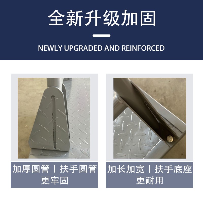 加厚钢板手推车拉货手推车工用平板车移动拖P车推货车大号搬运车