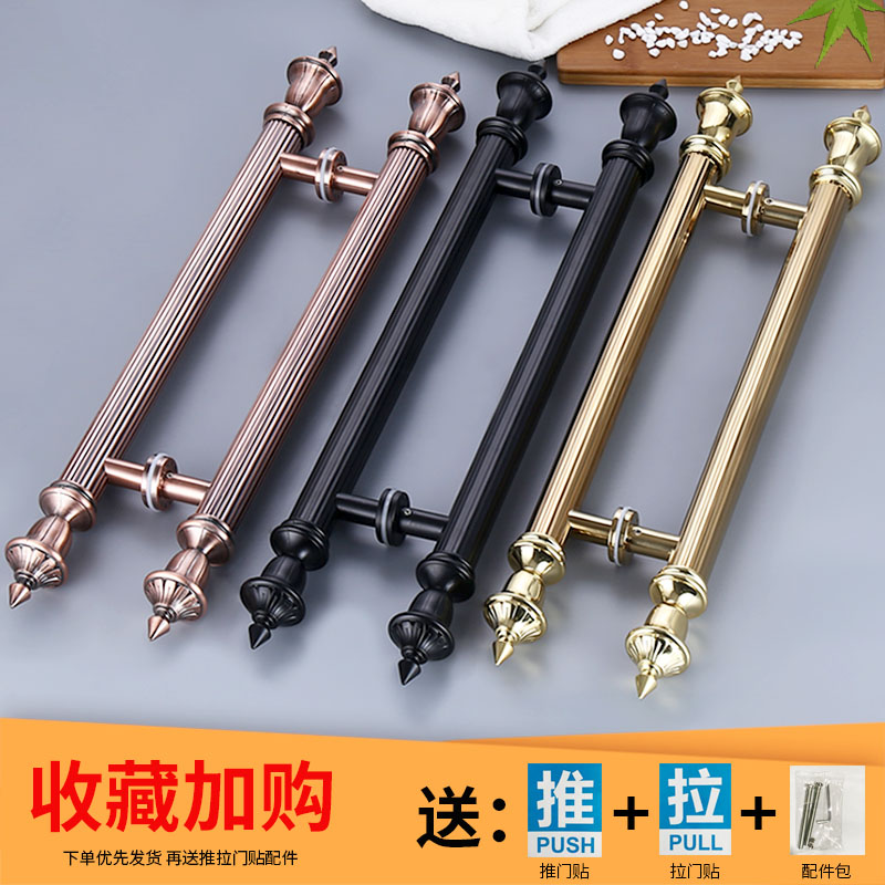 欧式工艺玻璃门拉手仿红古铜电A镀不锈钢大把手木门地弹簧别墅大图片