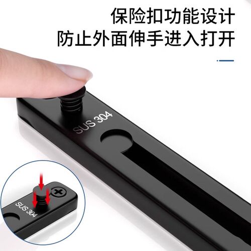 防盗链门链防盗扣门锁窗锁安全y锁防盗锁门栓免打孔安全链反锁神