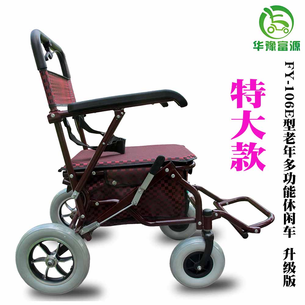老年手推车老年购物车助步车助行车休G闲车买菜车老人座椅车手推