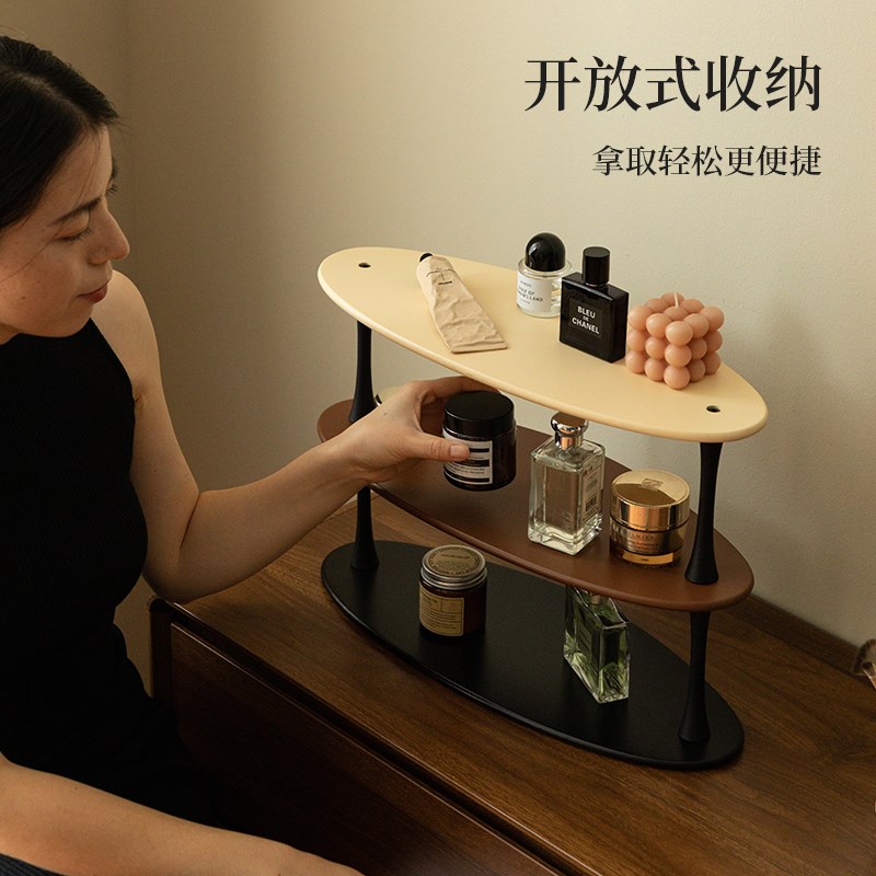 化妆品收纳盒桌面奶油风梳妆w台护肤品香水置物架木质玄关展示杯