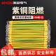 国标黄绿双色光伏接地线桥架软铜线机房设备跨接线2.5 6平方