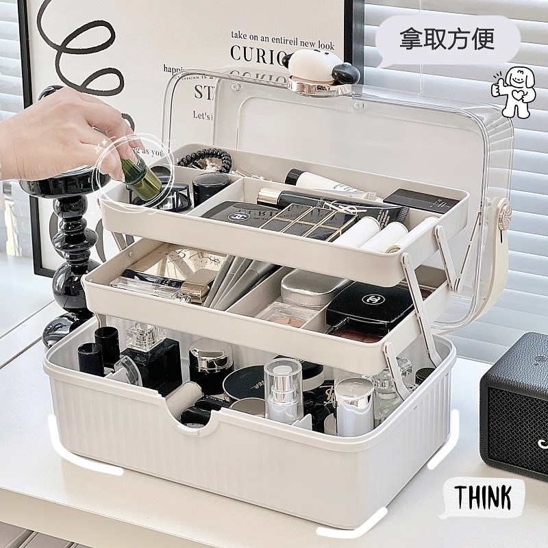 化妆品收纳箱便携手提化妆师美容院专H用护肤品整理储存箱子收纳