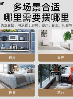 不锈钢三层厨g房置物架落地多层储物货架微波炉烤箱多功能收纳架