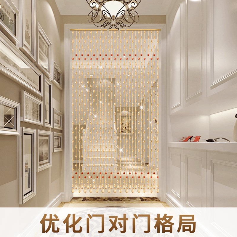 玛瑙五路财水晶珠帘新款门帘隔断帘葫芦客厅M卫生间卧室帘子免打