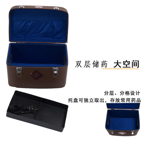 大号皮革医药箱出诊箱急救兽u小医疗老药箱表演皮制收纳家用16寸