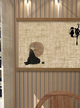 中式风布艺d挂毯玄关客厅沙发背景墙组合装饰布画卧室床头挂画挂