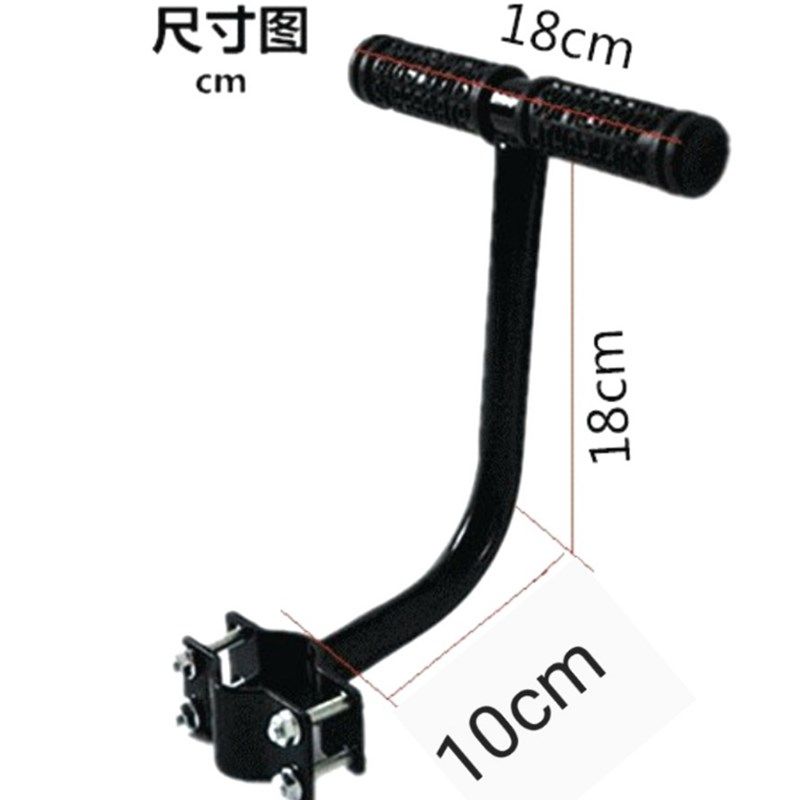 自行车座椅儿童后置宝宝安全坐垫 带靠U背扶手小孩座椅