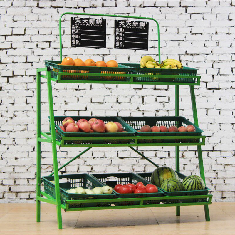 水果货架超市蔬菜货架子便v利店果蔬菜店水果店多功能四层展示架