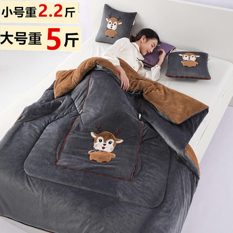 加厚抱枕被子h两用珊瑚绒汽车靠垫枕头被办公室沙发午休折叠空调