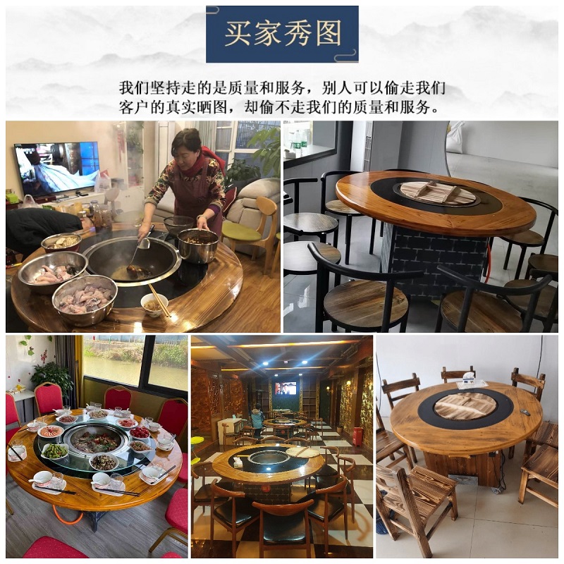 铁锅炖灶台桌柴火鸡地锅鸡专用灶烧木炭饭店火锅T桌铁锅炖锅台商