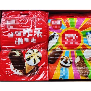 保温袋冰包冰淇淋l棒冰冰袋冷冻外卖保温包饺子冷饮1箱200个