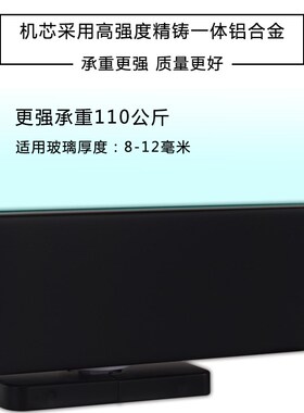 黑色免开槽地弹簧隐藏玻璃门y地簧免开孔地弹簧免挖槽地弹璜哑黑