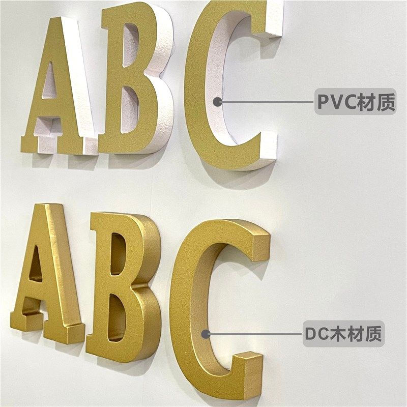 办公室墙面装f饰企业文化司背景设计高级感氛围布置会议励志标语