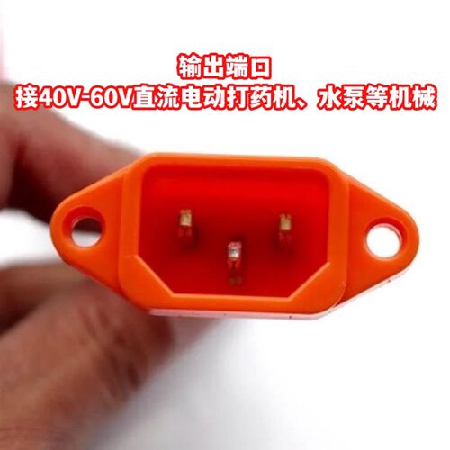 220V变48V60V72V转换器电动打药机用抽水泵用R变压器220V电源