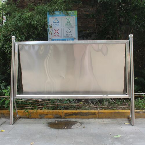 不锈钢宣传栏带雨棚n预埋公示栏斜面公告栏工地宣传栏公示栏户外