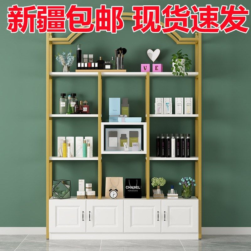 新疆包邮货架展示架多层置u物架展柜美容院货柜产品展架陈列架化,商业/办公家具,展示柜/陈列柜/展示架/货柜,淘宝优惠券,粉丝福利购,淘宝优惠卷