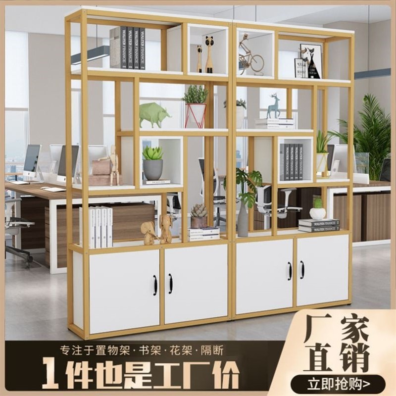 铁艺屏风玄关柜进门客q厅隔断置物架柜装饰书架花架酒柜架双面柜,商业/办公家具,成套餐饮家具,淘宝优惠券,粉丝福利购,淘宝优惠卷