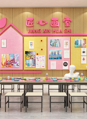 毛毡墙贴板音乐教室布置装饰品照片E学员生风采展示墙面钢琴行文