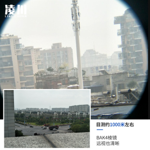 双筒B专业户外变倍非红外线夜视望眼镜 高倍高清超清大目镜望远镜