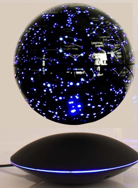 志诚 大号星座磁悬浮地球仪摆件发光自转M书房家居摆设创意礼品物