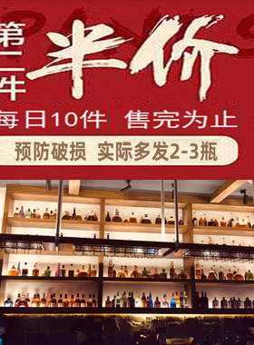 17支酒柜摆件洋酒瓶酒吧店铺红酒瓶装饰品J仿真酒XO酒瓶摆设空酒