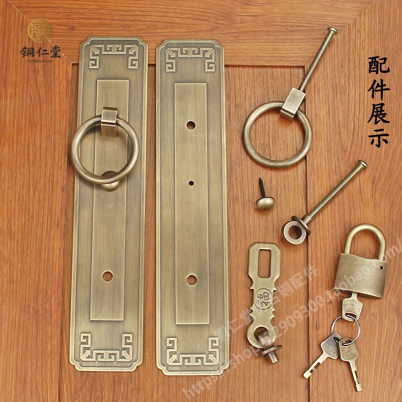 中式仿古铜大门拉手复古门锁搭扣铜配件木门黄铜门环W老式大门把