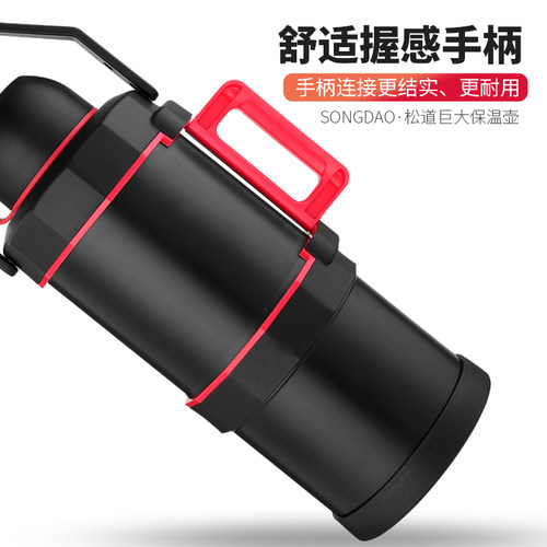 超大容量保温壶不锈钢杯o户外车载旅游2/3/4/5L家用暖壶热水瓶6.8
