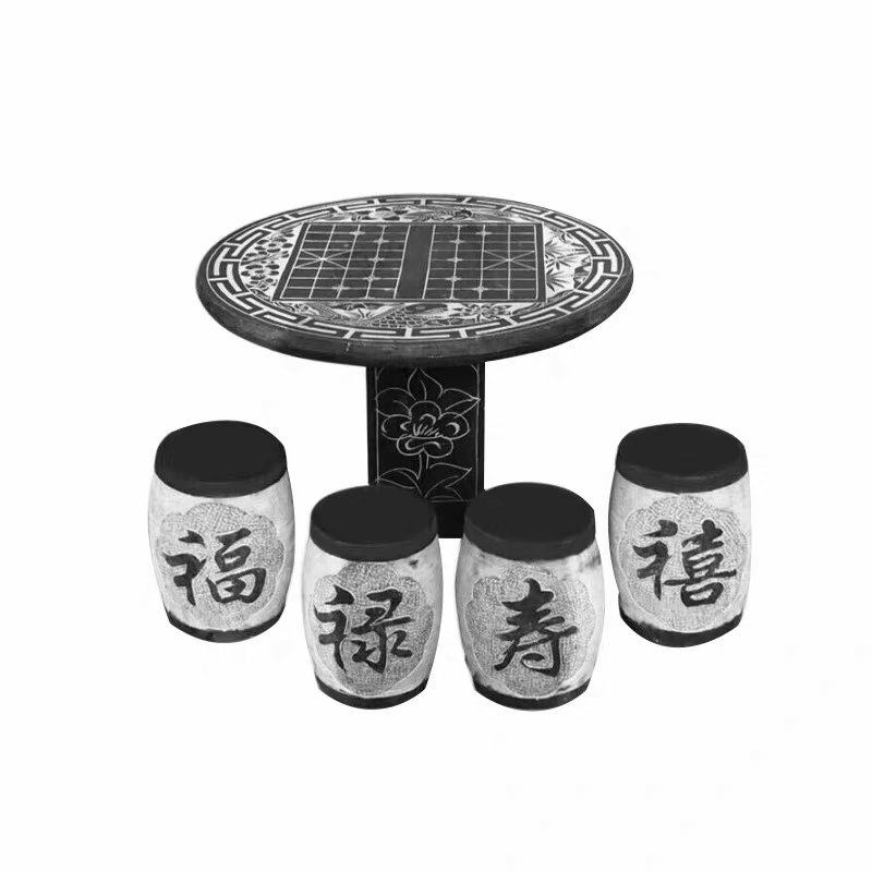 石头桌子 石桌石凳o庭院花园家用室外户外公园桌椅棋盘石头桌凳