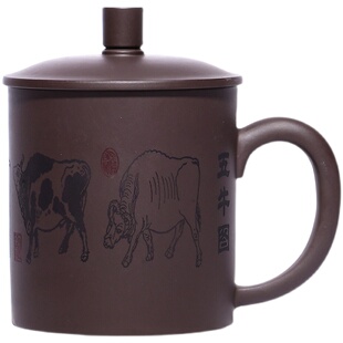 宜兴紫砂杯e男女士纯手工功夫茶杯带盖办公室大容量泡茶五牛图杯