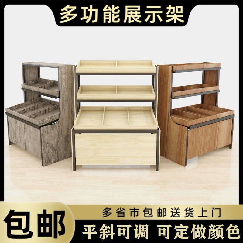 超市水果货架多功能蔬菜生鲜展示架E便利店可调节创意多层百货架