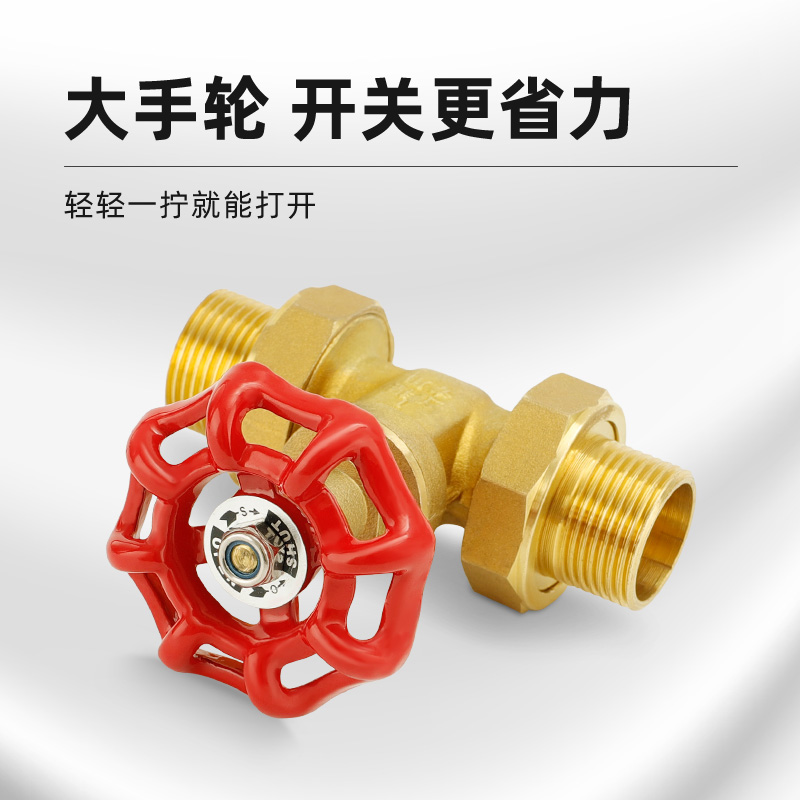 加厚闸阀双活接20外丝水表自来水水表水管25开关O铜4分6分1寸dn15