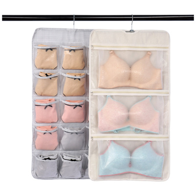 家用内衣裤收纳h袋挂袋双面悬挂式宿舍袜子整理神器墙上文胸储物