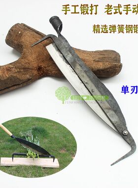 老式手工锻打铡刀铡草饲料铡刀草药铡F刀家用切草玉米秸杆稻草扎