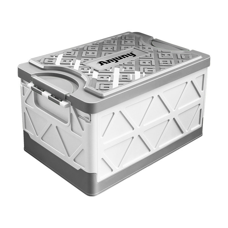 汽车后备箱储物箱车载尾箱收w纳箱折叠多功能车用整理箱小号置物,汽车用品/电子/清洗/改装,车载收纳箱/袋/盒,淘宝优惠券,粉丝福利购,淘宝优惠卷