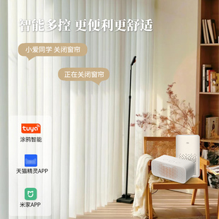 白色梦幻帘垂直帘电动窗帘2022新款 竖百K叶帘飘窗客厅纱帘窗沙窗