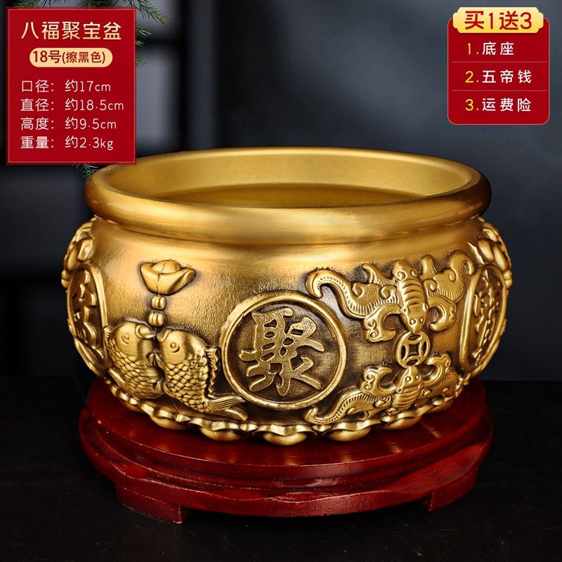 存钱罐聚宝盆铜缸纯铜米缸聚财黄铜D器铜盆全铜乔迁之喜家用沈万,家居饰品,国学摆件,淘宝优惠券,粉丝福利购,淘宝优惠卷