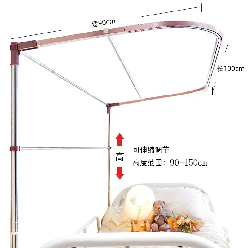 宿舍床帘支架uj型轨道上下铺可伸缩遮光遮挡帘架子寝室好物挂帘杆