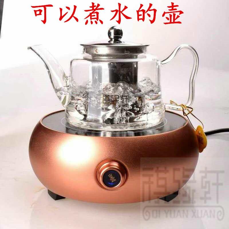 耐热玻璃茶具透明煮茶泡茶壶大容量不锈钢过滤花草红茶Y电陶炉专,餐饮具,茶壶,淘宝优惠券,粉丝福利购,淘宝优惠卷